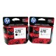 ตลับหมึก INK JET HP678 ดำ,สี