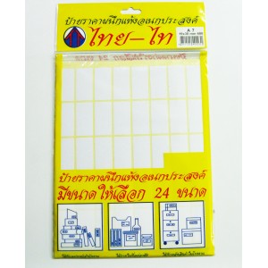 ฉลากกาวผนึกแห้ง ไทย-ไท A7 19x38mm (600)