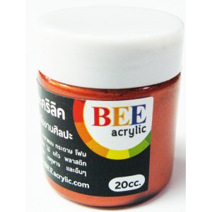 สีอะคริลิคมุก BEE 20cc.ทองแดง