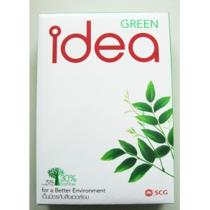 กระดาษถ่ายเอกสาร 80g A4 500 แผ่น IDEA GREEN