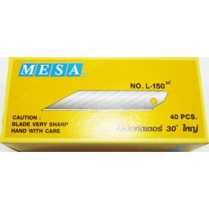 ใบมีดคัทเตอร์ MESA L-150 4ใบ/แผง