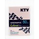 กระดาษปอนด์สี KTV 80g A4 500แผ่น ชมพู