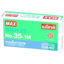 ลวดเย็บกระดาษแม็กซ์ 35-1M 1000ตัว/กล่อง